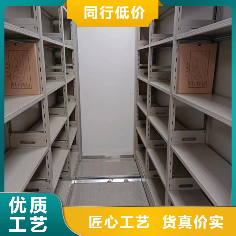 公司有哪些【泽信】密集电动智能档案架