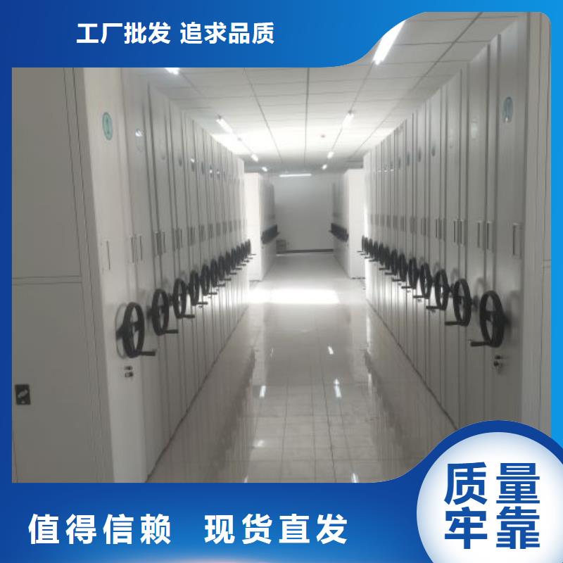 产品运用时的禁忌【泽信】手动密集卷柜