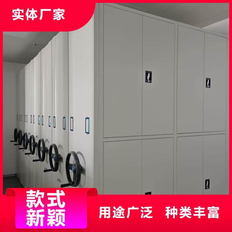 竞争下的针对性【泽信】智能控制档案柜