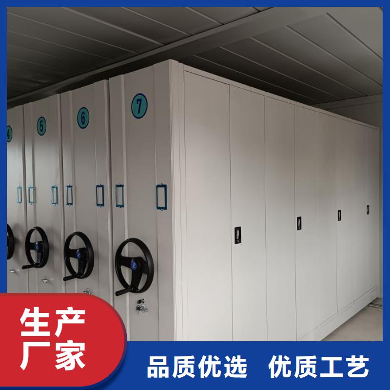 公司有哪些【泽信】密集电动智能档案架