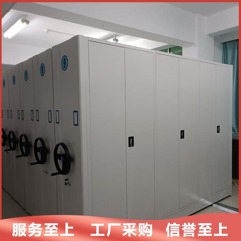 产品问题的原理和解决【泽信】智能型密集档案柜