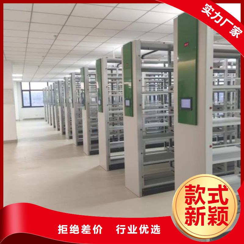 产品使用中的长处与弱点【泽信】档案室用柜