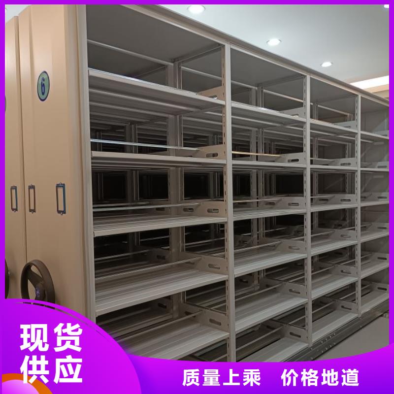 信誉至上【泽信】全封闭式密集架