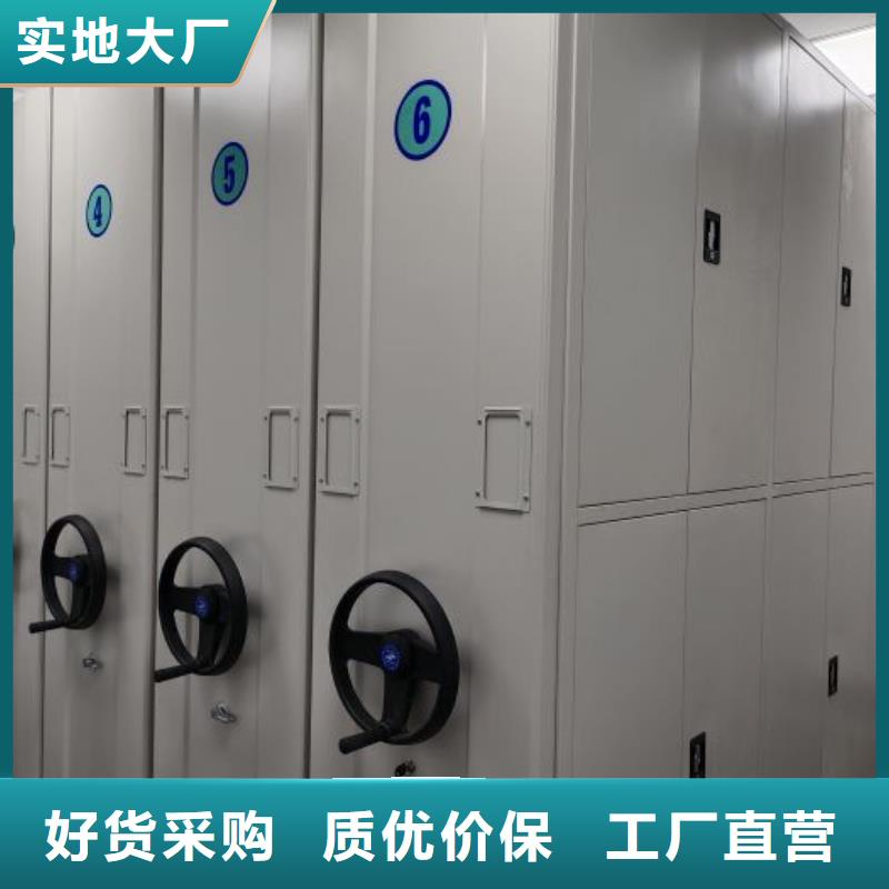 信誉至上【泽信】全封闭式密集架