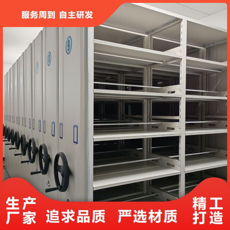 别拘一格【泽信】综合档案室密集柜