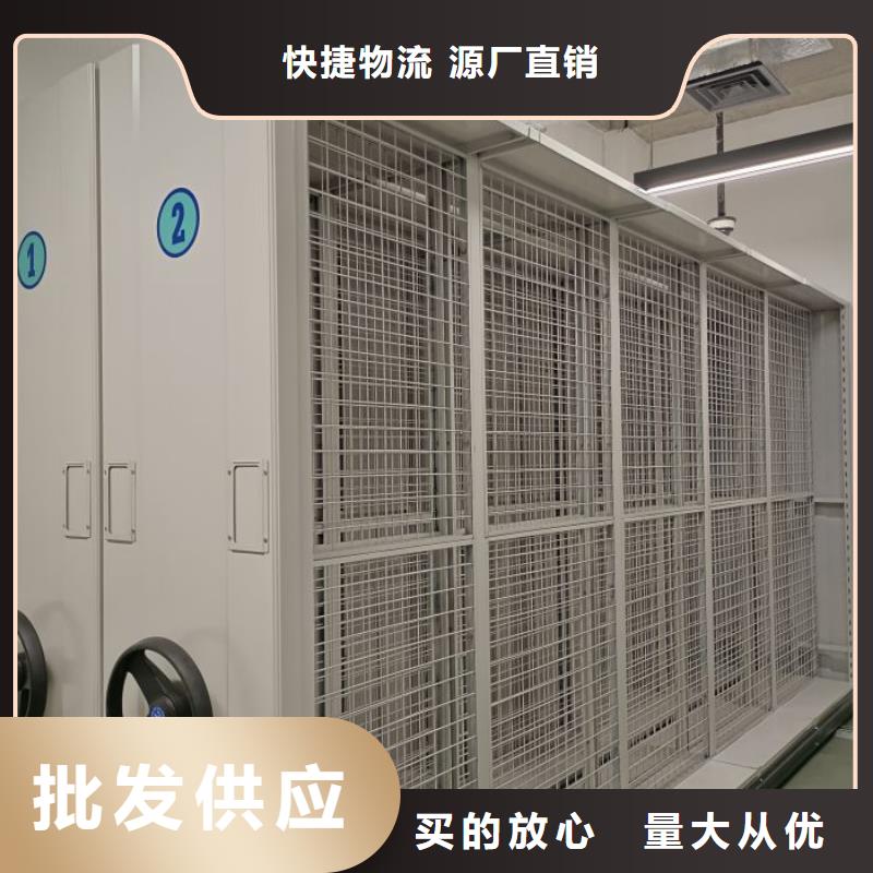 坦诚以待【泽信】手摇密集档案架