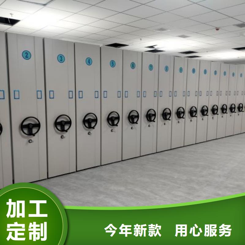 书画密集柜规格齐全的厂家