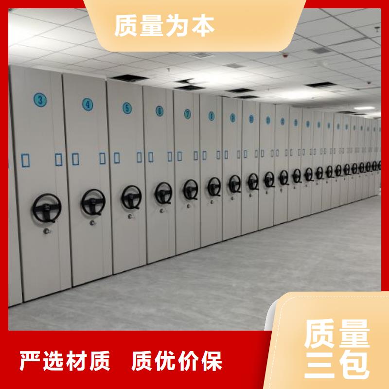 创造为魂【泽信】图书馆智能密集书架