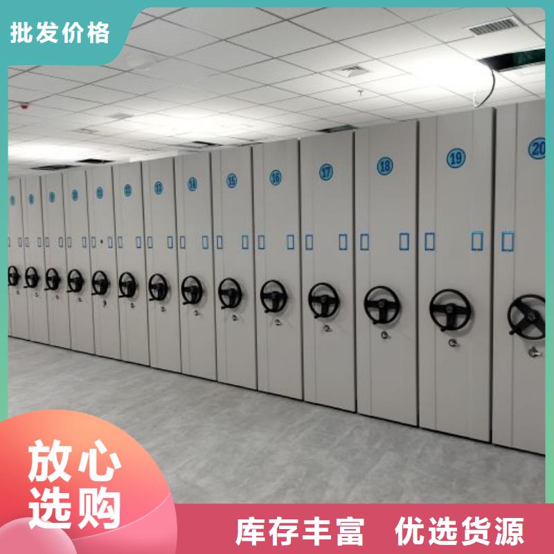 竞争下的针对性【泽信】智能控制档案柜