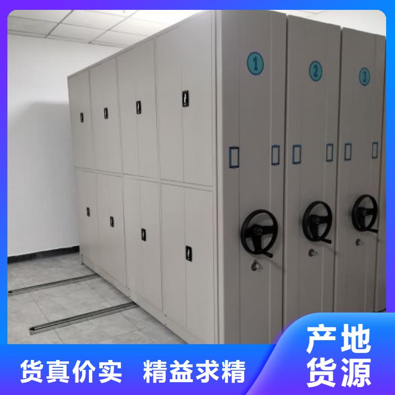 产品运用时的禁忌【泽信】手动密集卷柜