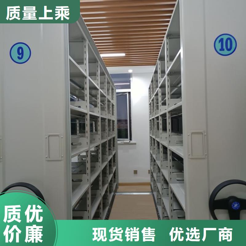 信誉至上【泽信】图书资料室书架