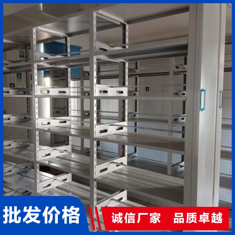 哪个性能好【泽信】五指山市磁带密集架