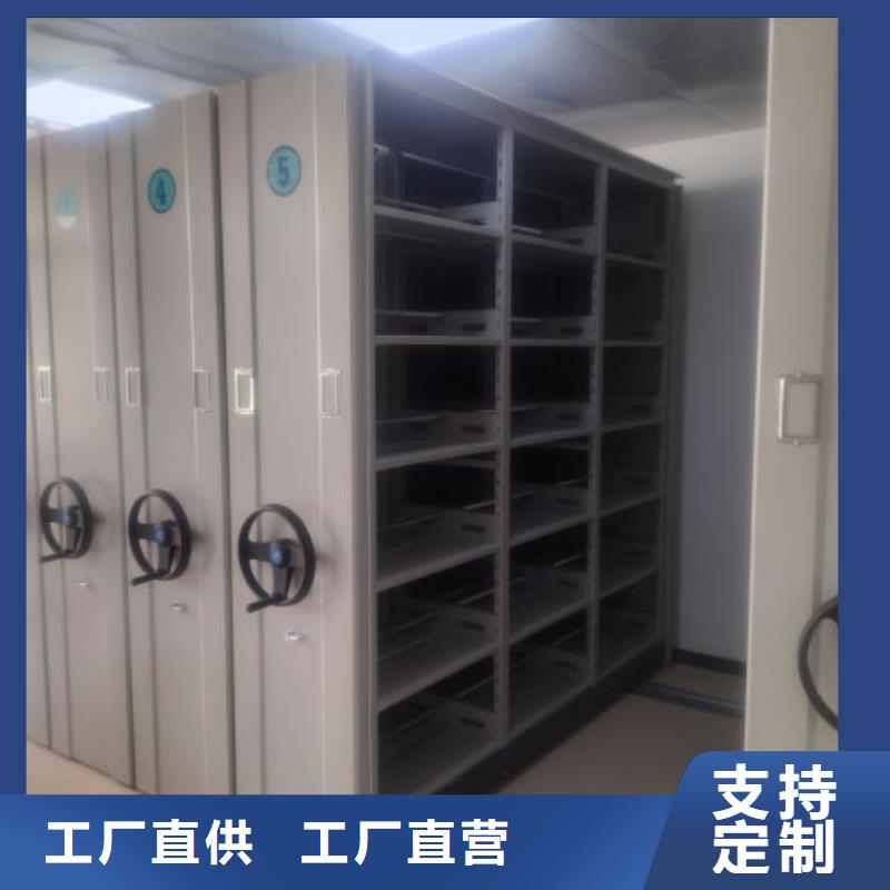 功能及特点产品的选用原则有哪些【泽信】档案室档案柜