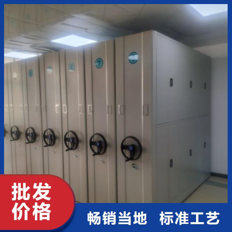 信誉至上【泽信】图书资料室书架