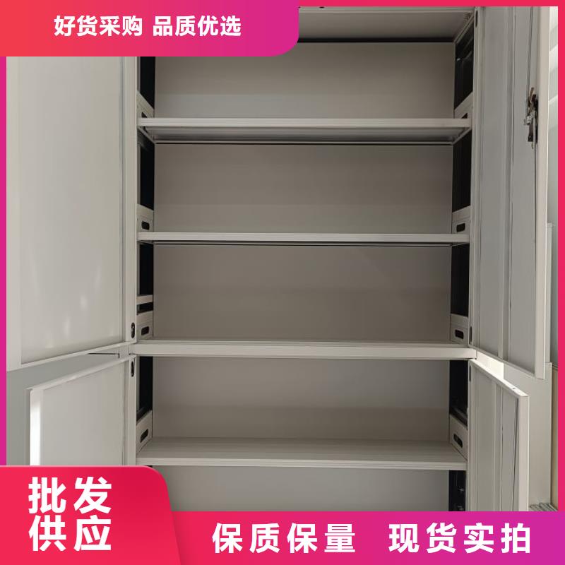 实力生产商【泽信】手摇移动档案架