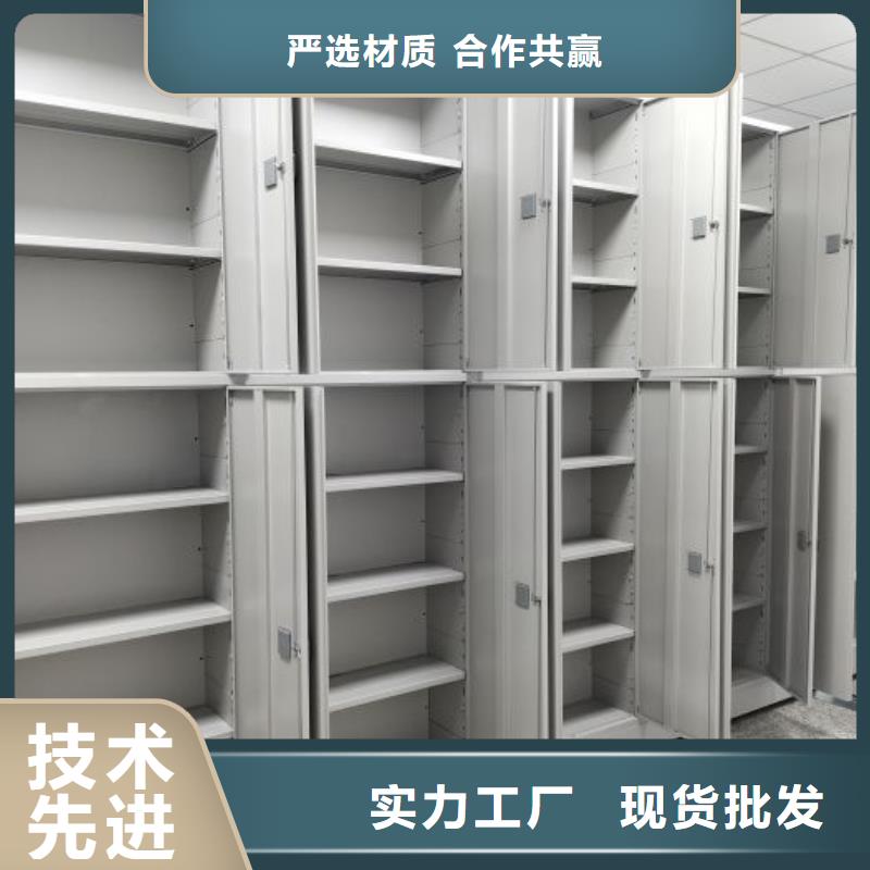 真诚服务【泽信】钢制手动密集柜