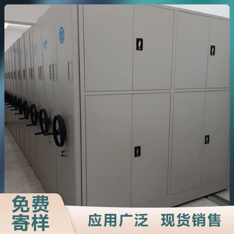 磁带密集柜现货供应