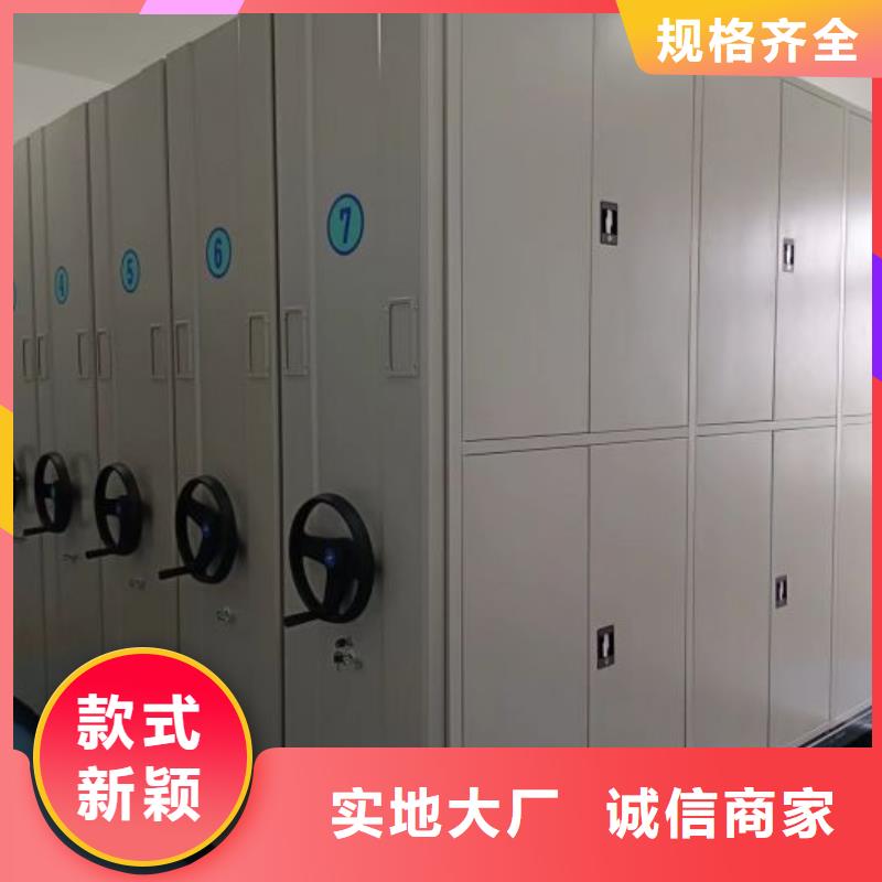 产品使用中的长处与弱点【泽信】档案室用柜