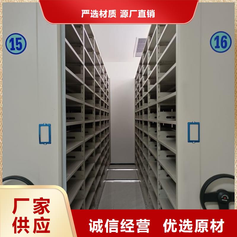 功能及特点产品的选用原则有哪些【泽信】档案室档案柜
