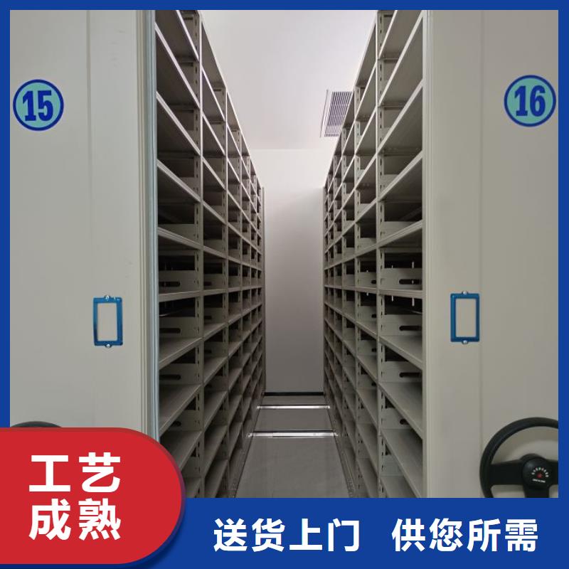 产品运用时的禁忌【泽信】手动密集卷柜