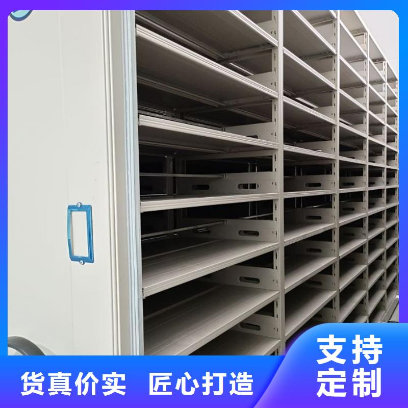 信誉至上【泽信】全封闭式密集架
