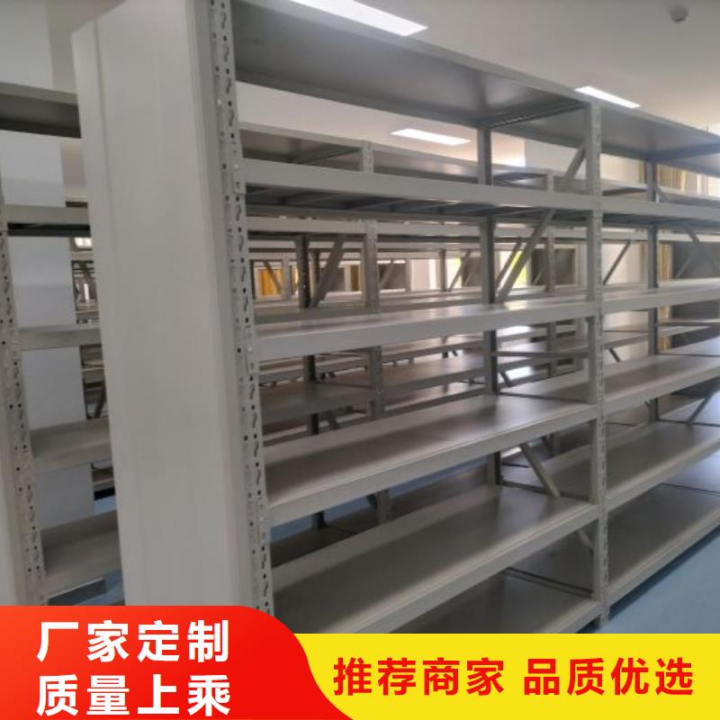 信誉至上【泽信】全封闭式密集架