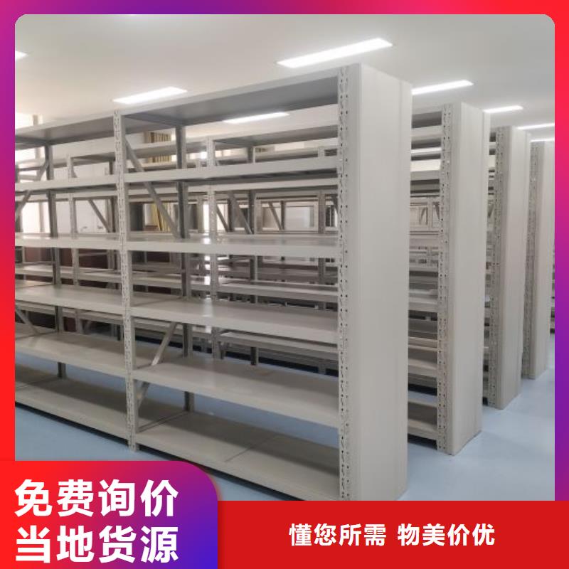 产品运用时的禁忌【泽信】手动密集卷柜