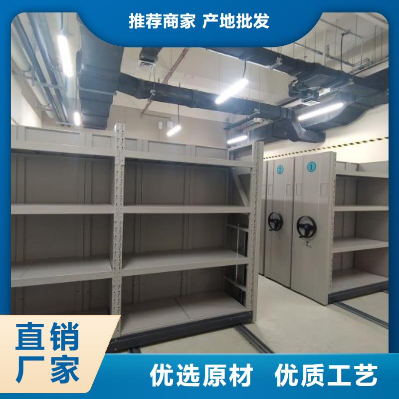 产品运用时的禁忌【泽信】手动密集卷柜