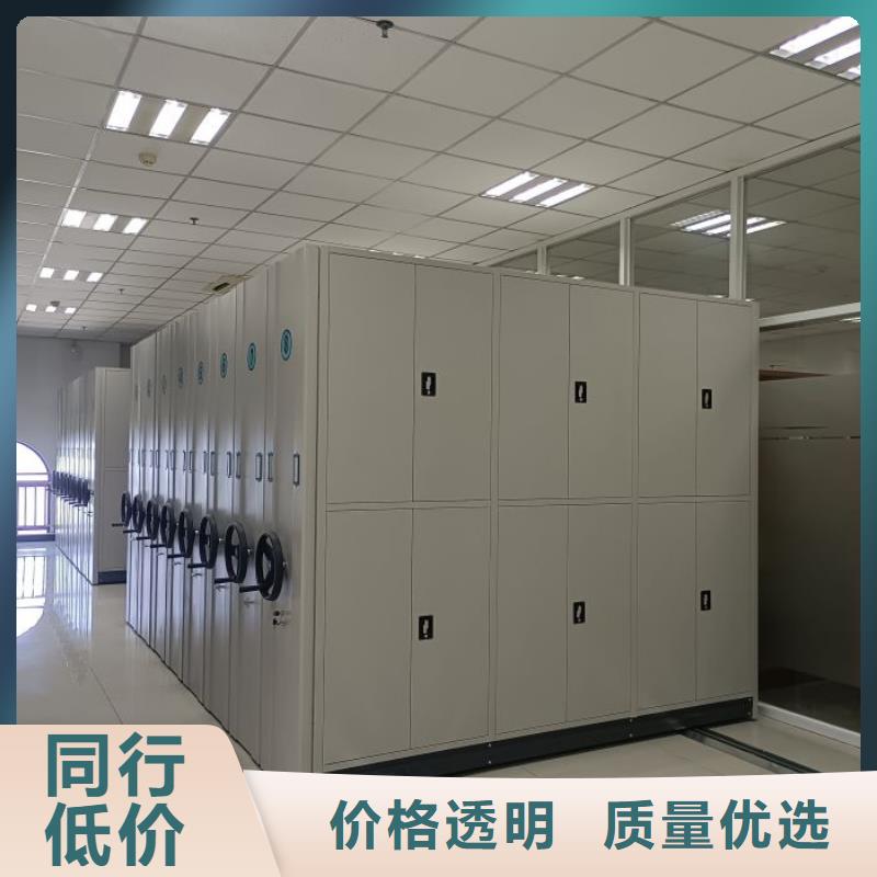那有厂子【泽信】文件档案柜