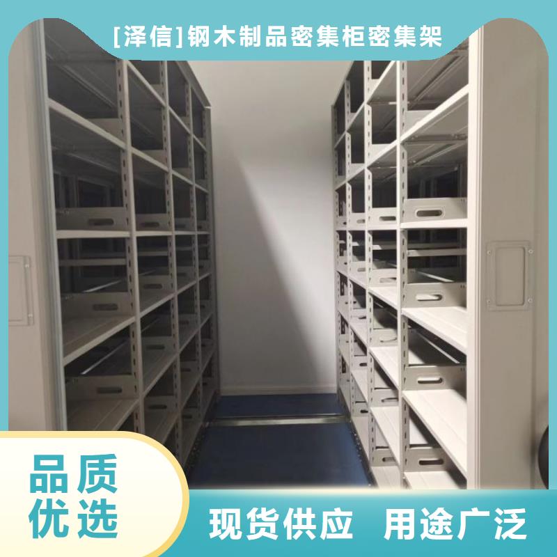 书画密集柜规格齐全的厂家