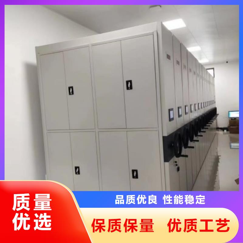 买移动资料柜认准[泽信]钢木制品密集柜密集架生产厂家