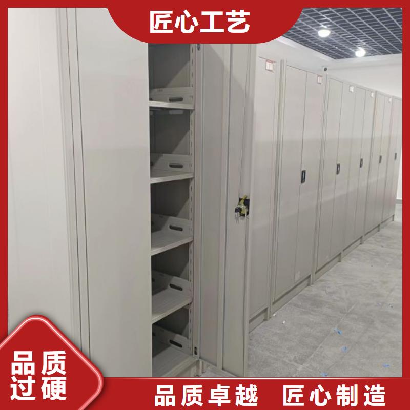 公司有哪些【泽信】密集电动智能档案架