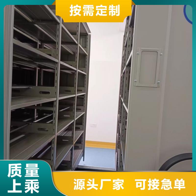 厂家针对国内行业逆境的对应策略【泽信】智能密集柜
