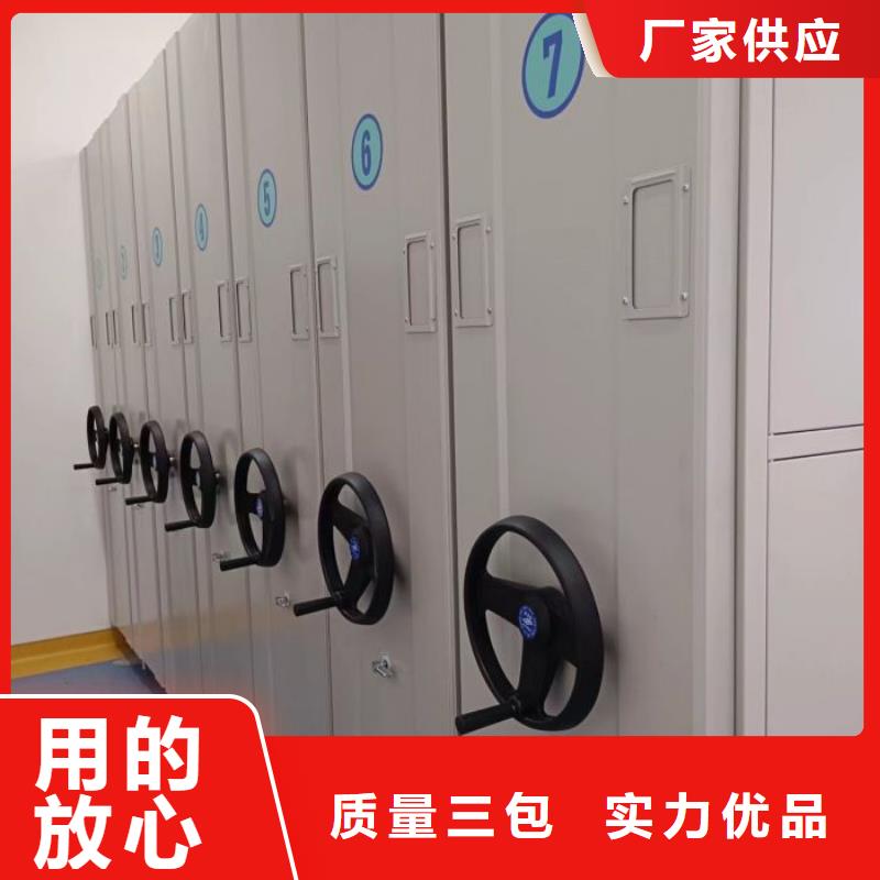 产品的性能与使用寿命【泽信】档案移动柜
