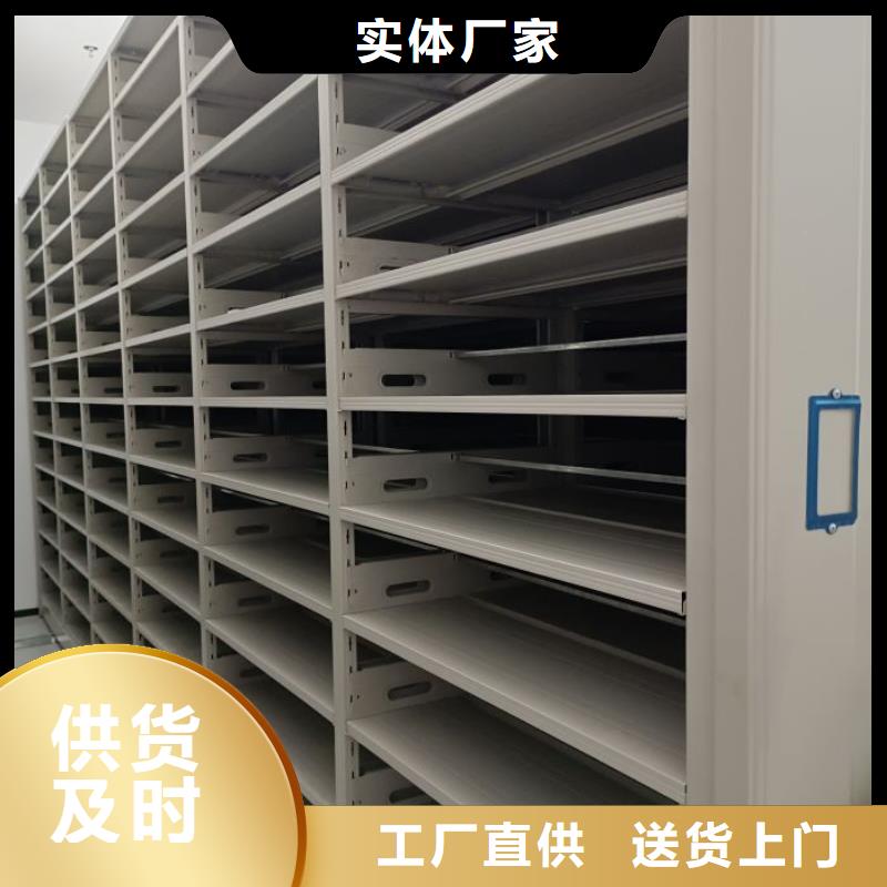 欢迎来电【泽信】智能电脑档案柜