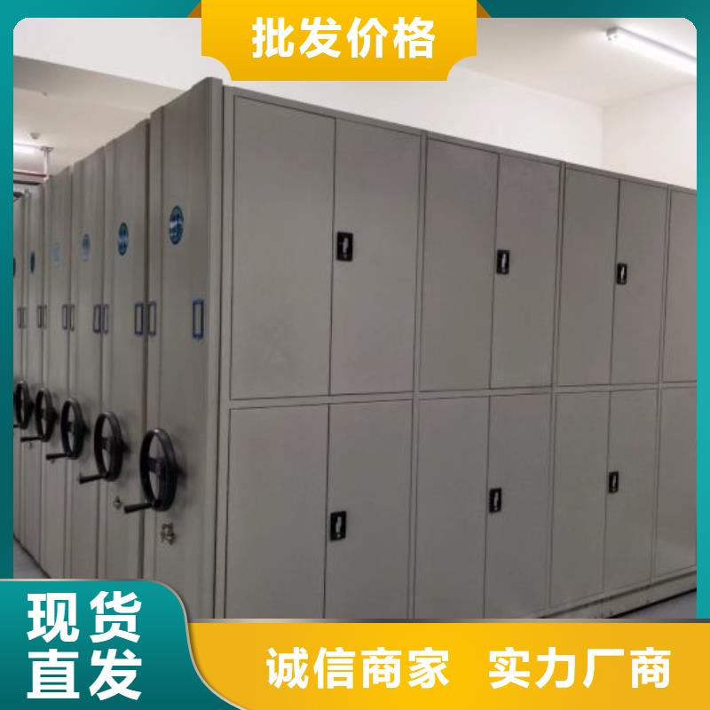 服务热情【泽信】手动档案柜