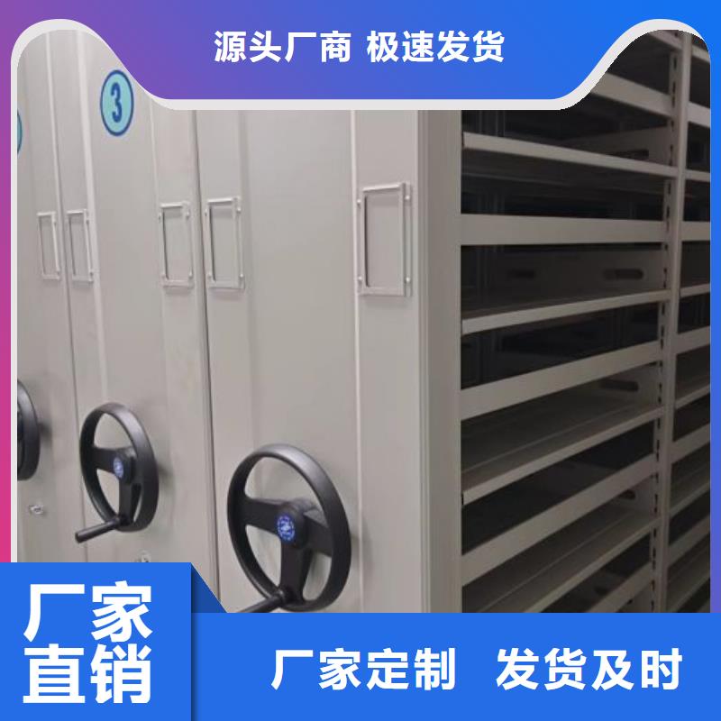 实地验厂【泽信】会计密集柜