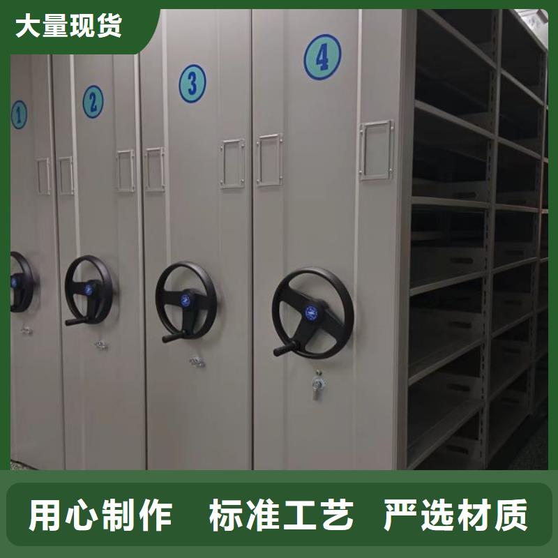增创效益【泽信】五层双面档案架