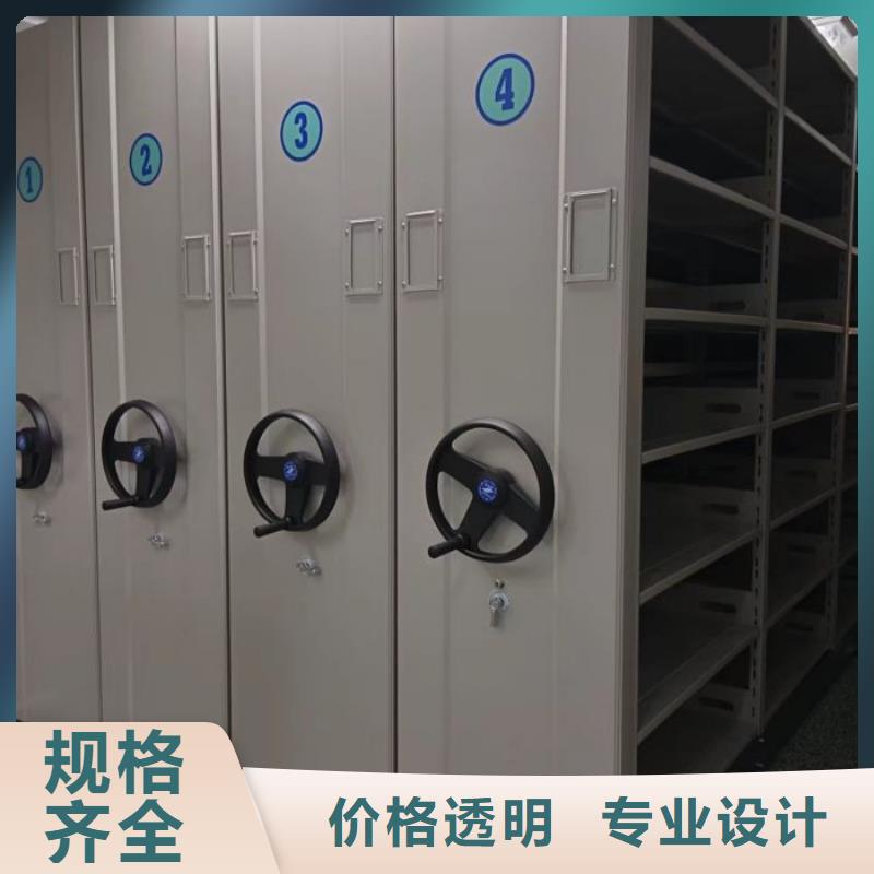 厂家发挥价值的策略与方案【泽信】密集架图书柜