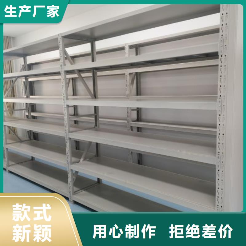 价实在【泽信】樟木密集架