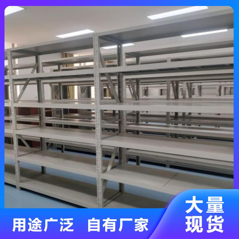 那有厂子【泽信】保密柜