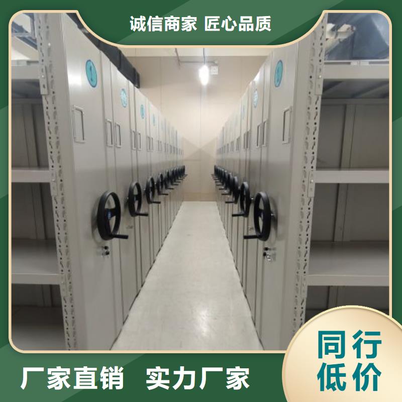 服务用户【泽信】档案室用柜