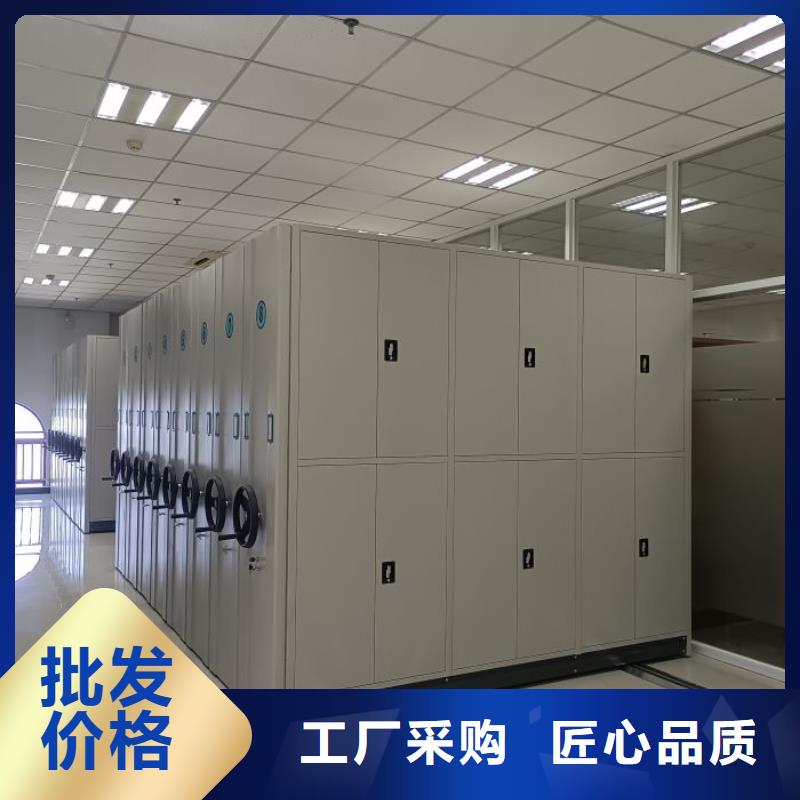 服务用户【泽信】手摇移动档案架
