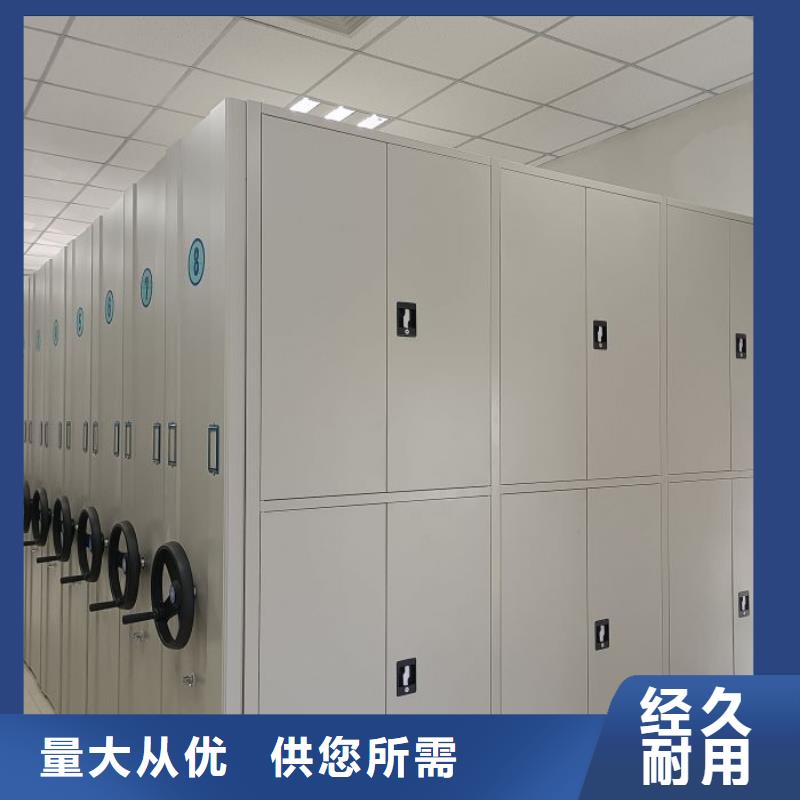 哪里有卖多少钱【泽信】密集架图书柜
