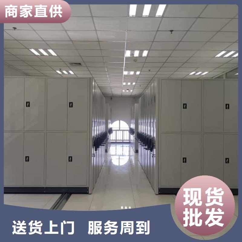 与时俱进【泽信】密集型移动架