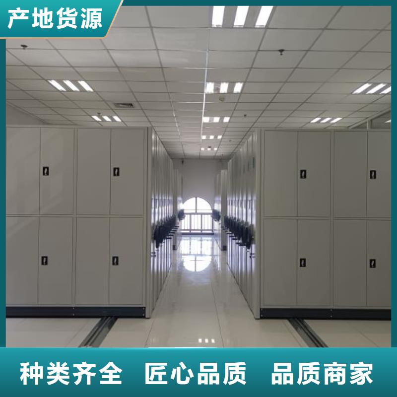 谢谢惠顾【泽信】手摇橱式全封闭移动密集架