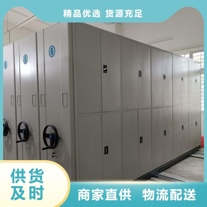 实地验厂【泽信】会计密集柜