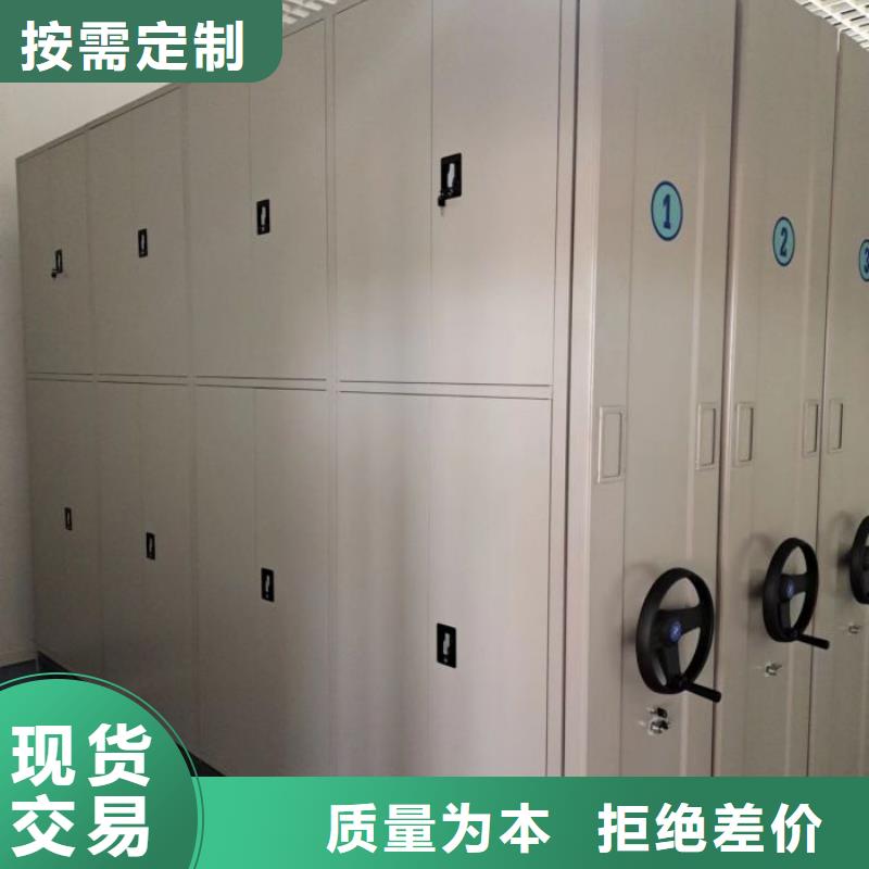 哪里有卖多少钱【泽信】密集架图书柜