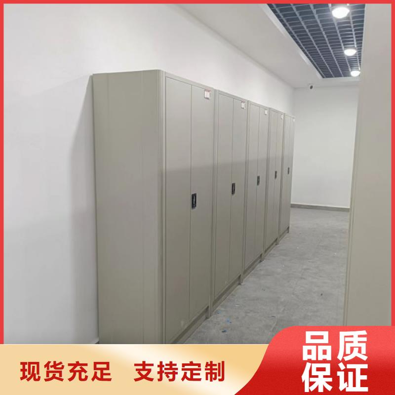 技术咨询【泽信】档案库房密集架