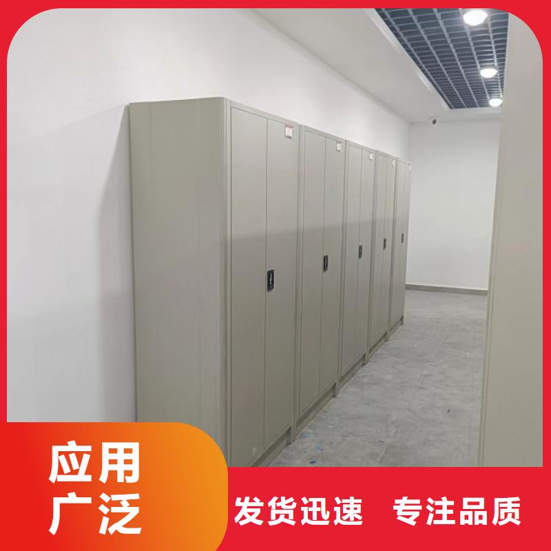 脚踏实地【泽信】图纸密集架